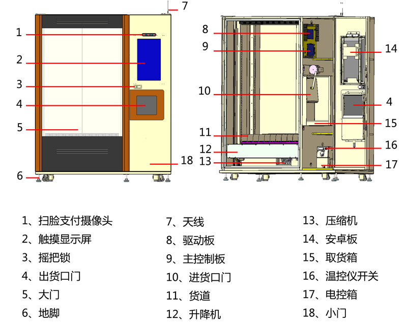 圖片2.png