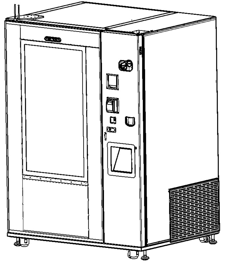 興元冷凍冰淇淋蛋筒自動售貨機