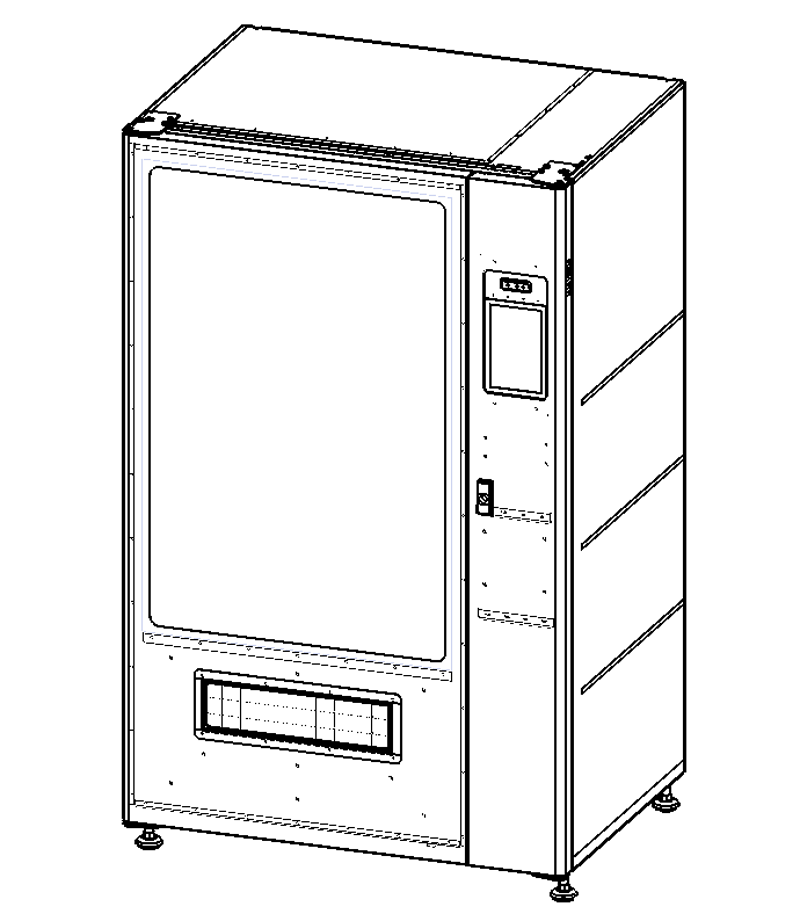 DLE-10C-003 興元自動(dòng)售賣機(jī)操作