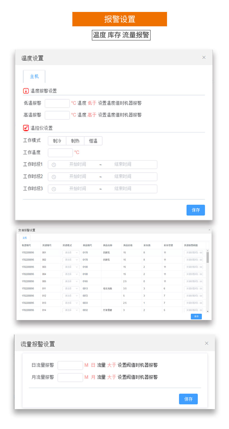 未標(biāo)題-1_14.jpg